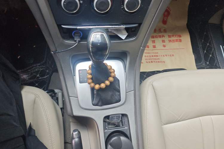 Used Ford Mondeo 2011 2.3L Luxury Model Gear Lever