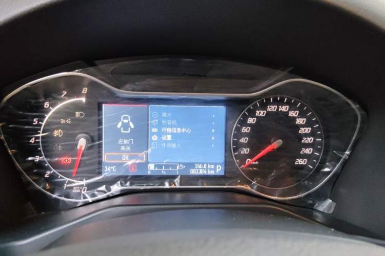 Used Ford Mondeo 2011 2.0L GTDi 200 Fashion Edition Instrument Cluster