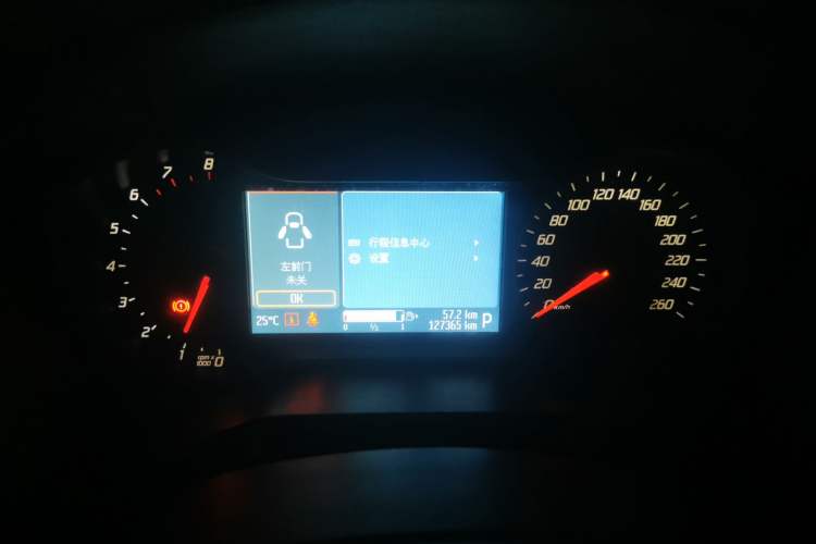 Used Ford Mondeo 2011 2.0L GTDi 200 Fashion Edition Instrument Cluster