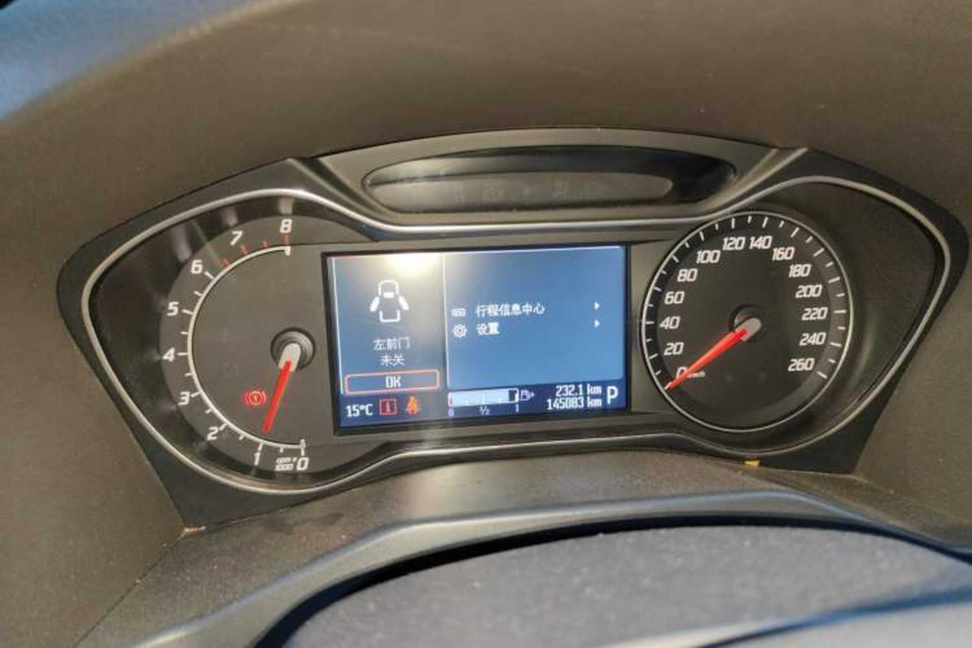 Used Ford Mondeo 2011 2.0L GTDi 200 Fashion Edition Instrument Cluster