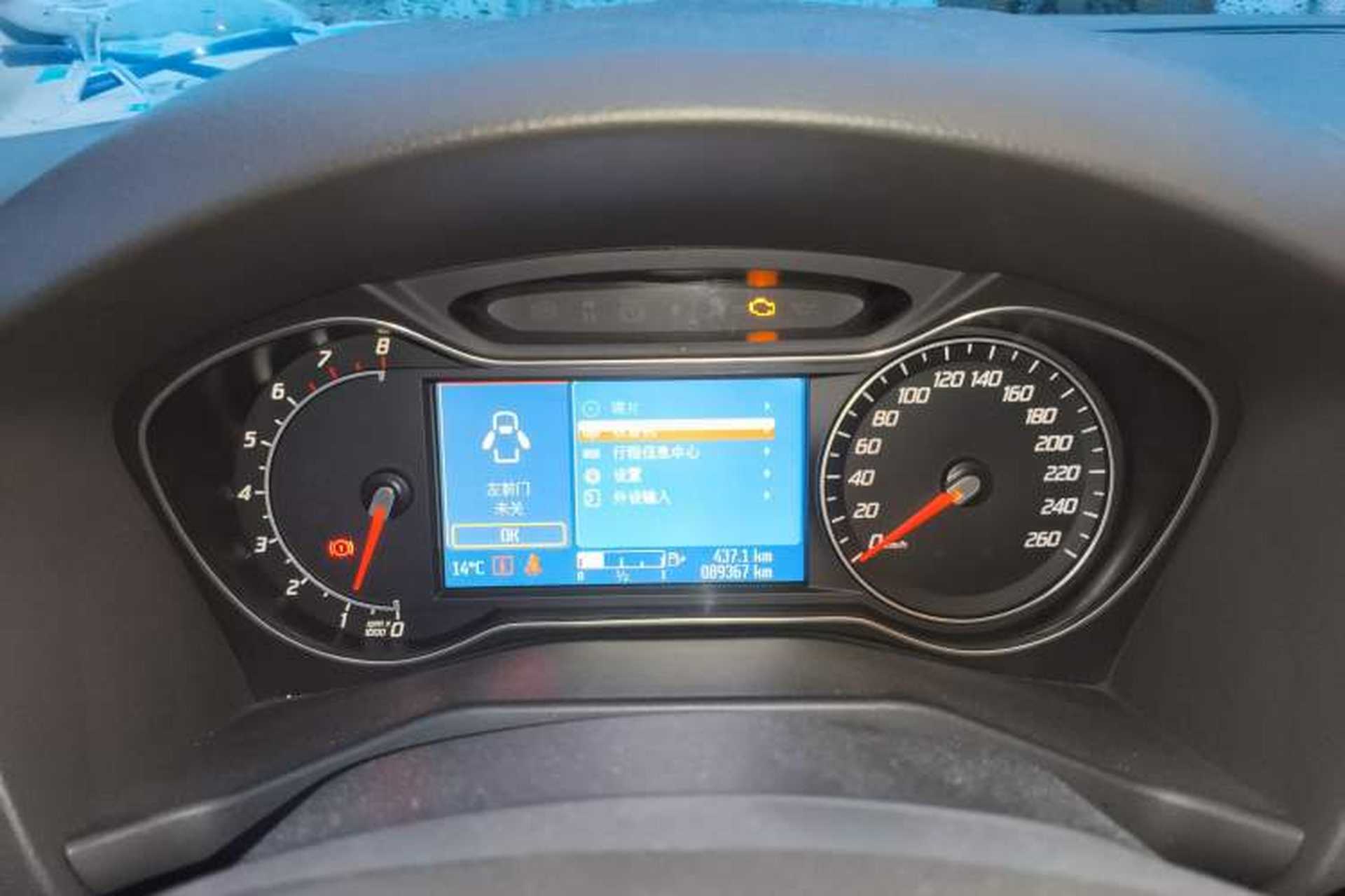 Used Ford Mondeo 2011 2.0L GTDi 200 Fashion Edition Instrument Cluster
