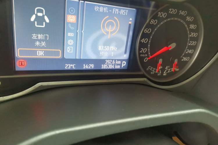 Used Ford Mondeo  Odometer Close Up