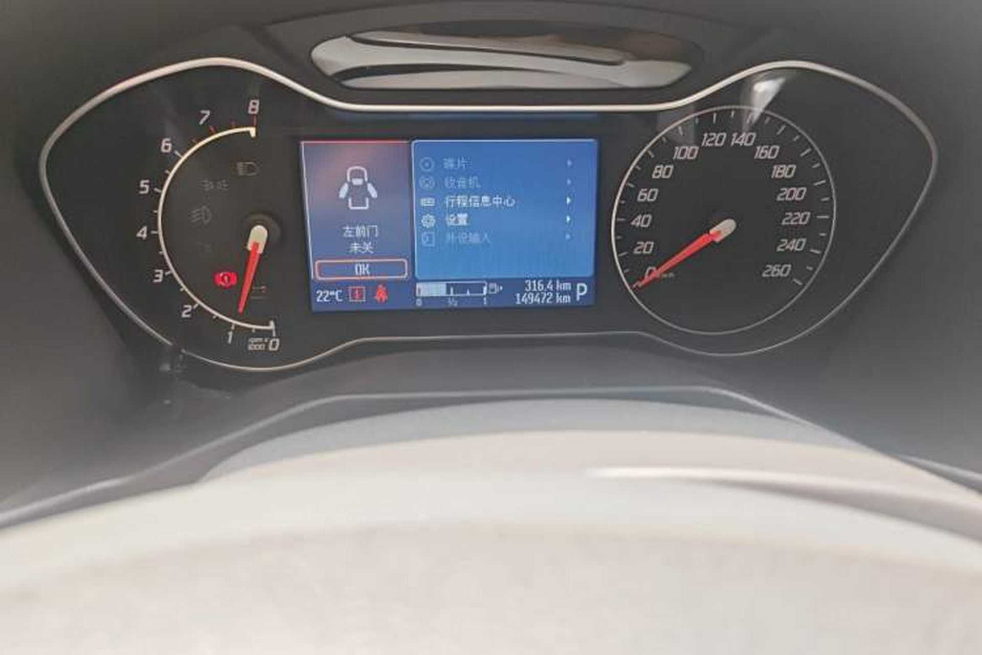 Used Ford Mondeo 2011 2.0L GTDi240 Ultimate Edition Odometer Close Up