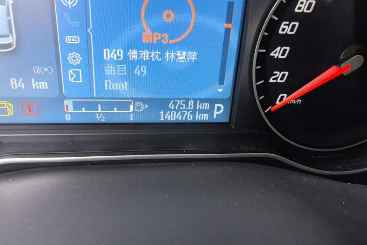 Used Ford Mondeo 2011 2.0L GTDi 200 Luxury Edition Odometer Close Up