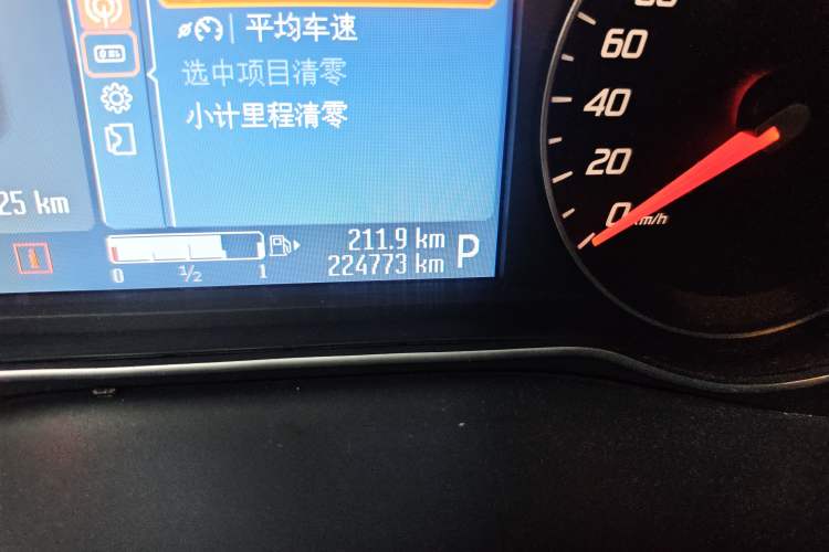 Used Ford Mondeo 2011 2.0L GTDi 200 Luxury Edition Odometer Close Up