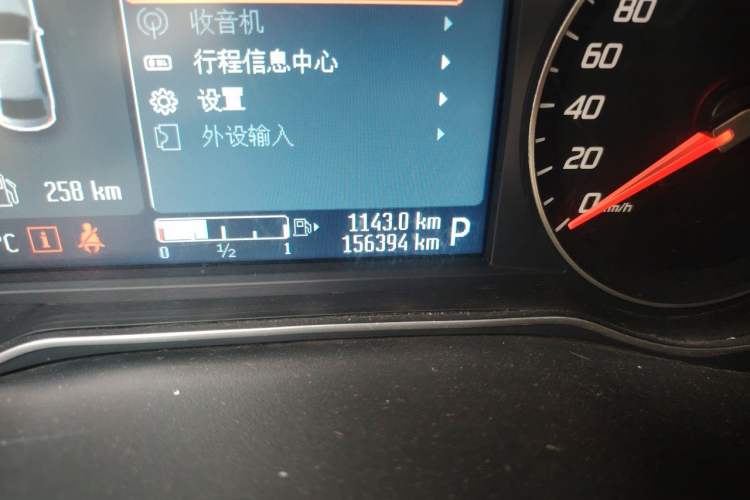 Used Ford Mondeo 2011 2.0L GTDi 200 Luxury Edition Odometer Close Up
