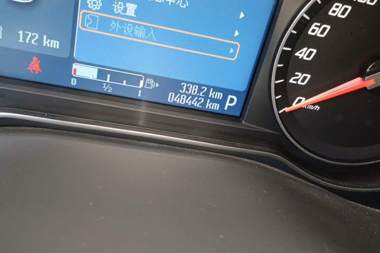 Used Ford Mondeo 2011 2.0L GTDi 200 Fashion Edition Odometer Close Up