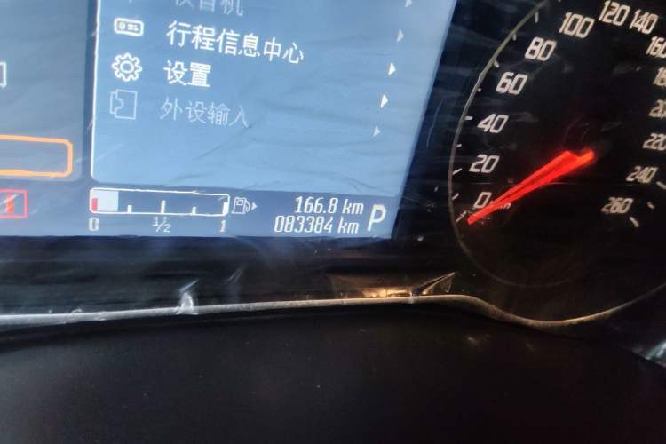 Used Ford Mondeo 2011 2.0L GTDi 200 Fashion Edition Odometer Close Up