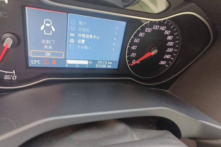 Used Ford Mondeo 2011 2.0L GTDi240 Ultimate Edition Odometer Close Up