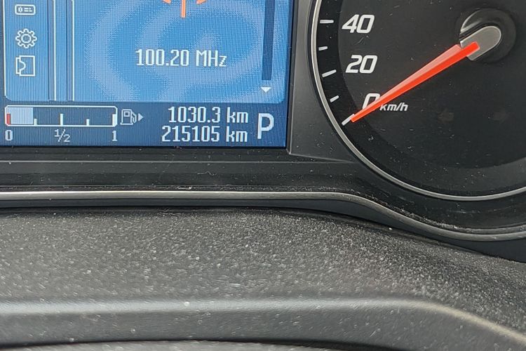 Used Ford Mondeo 2011 2.0L GTDi 200 Luxury Edition Odometer Close Up
