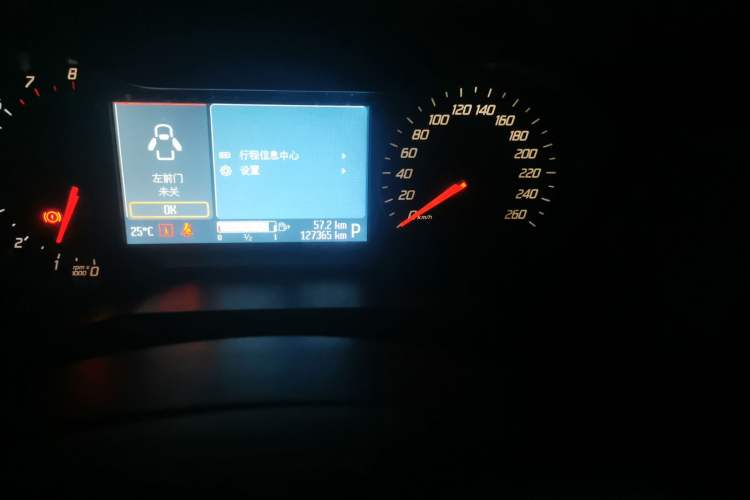 Used Ford Mondeo 2011 2.0L GTDi 200 Fashion Edition Odometer Close Up