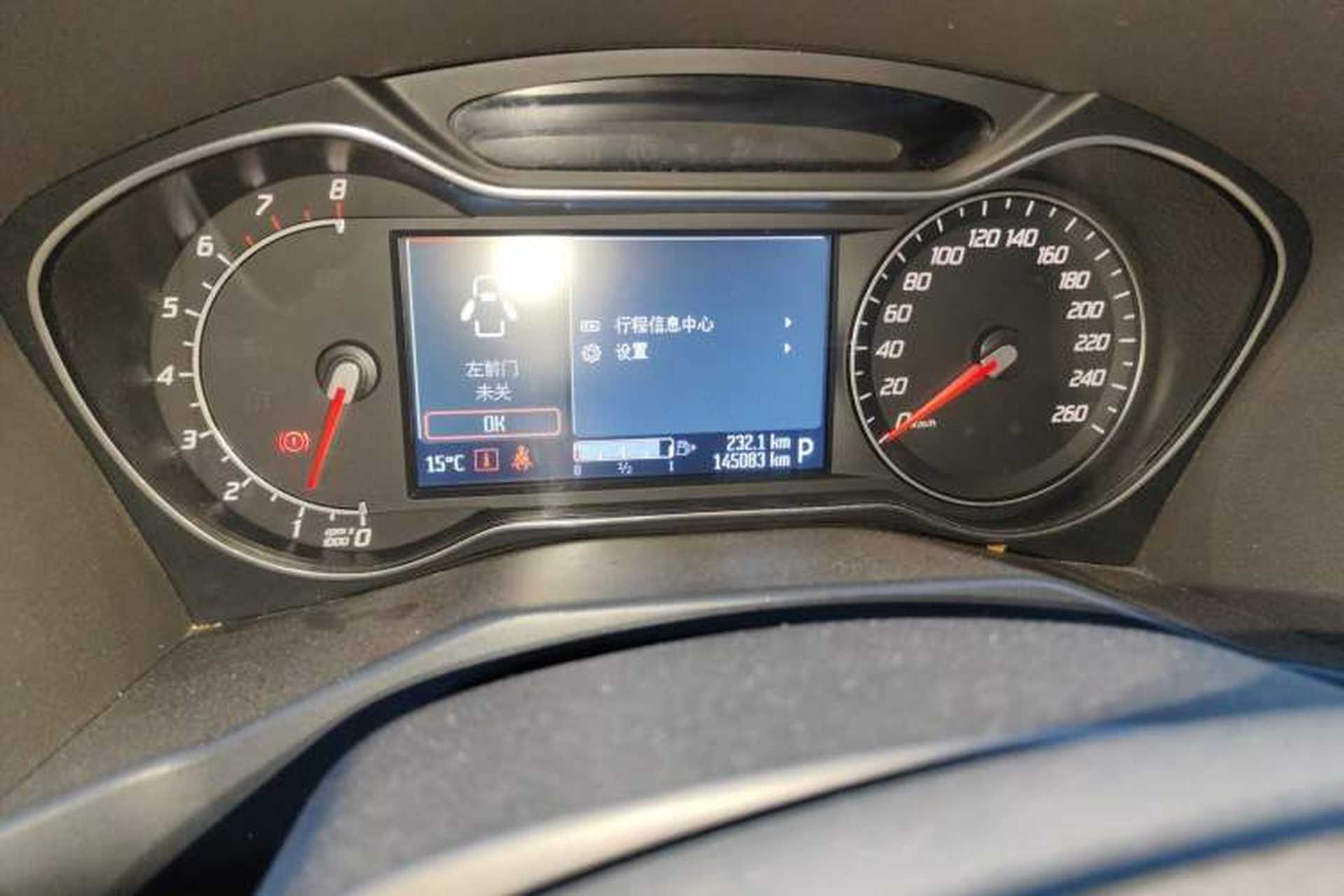 Used Ford Mondeo 2011 2.0L GTDi 200 Fashion Edition Odometer Close Up