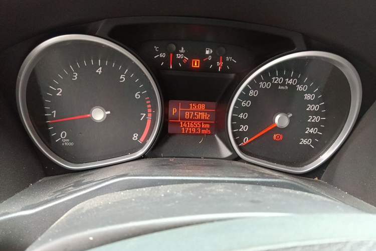 Used Ford Mondeo 2011 2.3L Fashion Edition Odometer Close Up