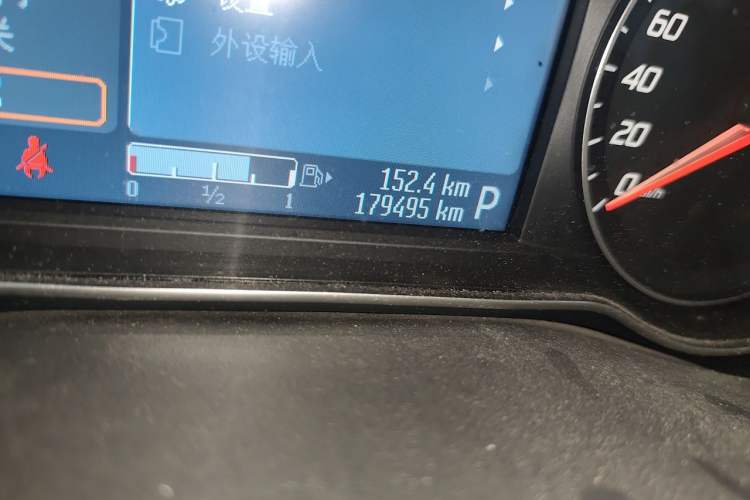 Used Ford Mondeo 2011 2.0L GTDi 200 Luxury Edition Odometer Close Up