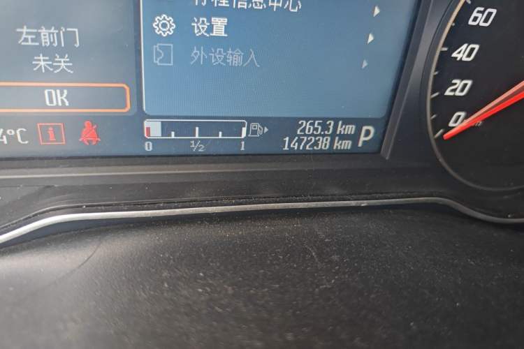 Used Ford Mondeo 2011 2.0L GTDi 200 Luxury Edition Odometer Close Up