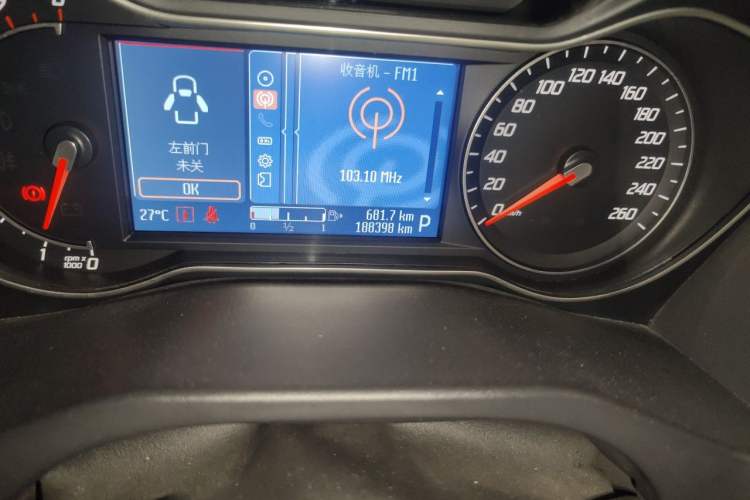 Used Ford Mondeo 2011 2.0L GTDi 200 Luxury Edition Odometer Close Up