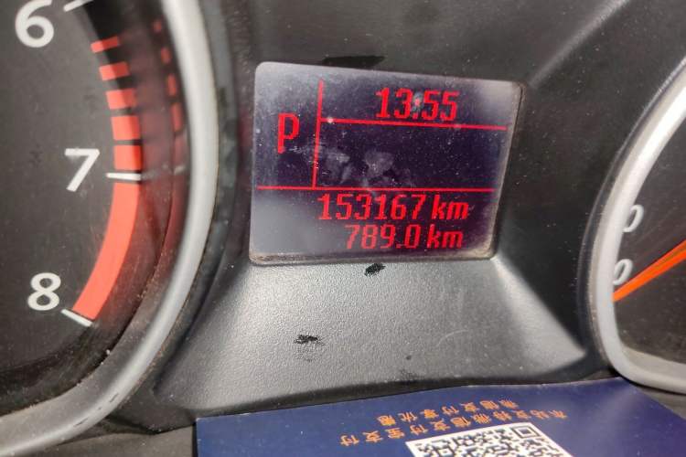 Used Ford Mondeo 2011 2.3L Fashion Edition Odometer Close Up