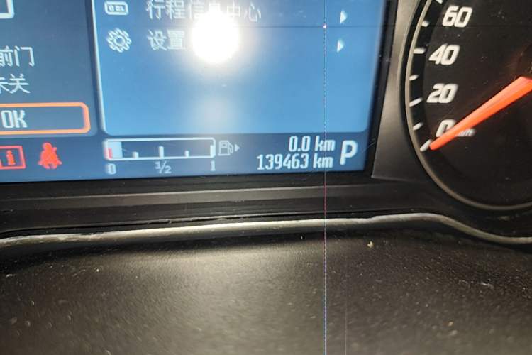Used Ford Mondeo 2011 2.0L GTDi 200 Fashion Edition Odometer Close Up