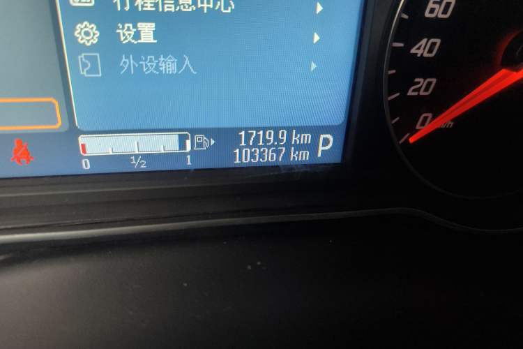 Used Ford Mondeo 2011 2.0L GTDi 200 Luxury Edition Odometer Close Up