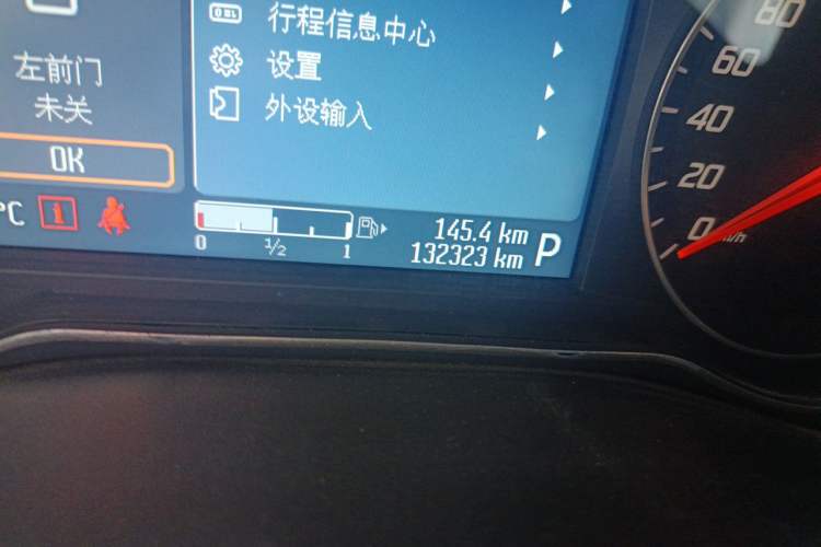 Used Ford Mondeo 2011 2.0L GTDi 200 Fashion Edition Odometer Close Up