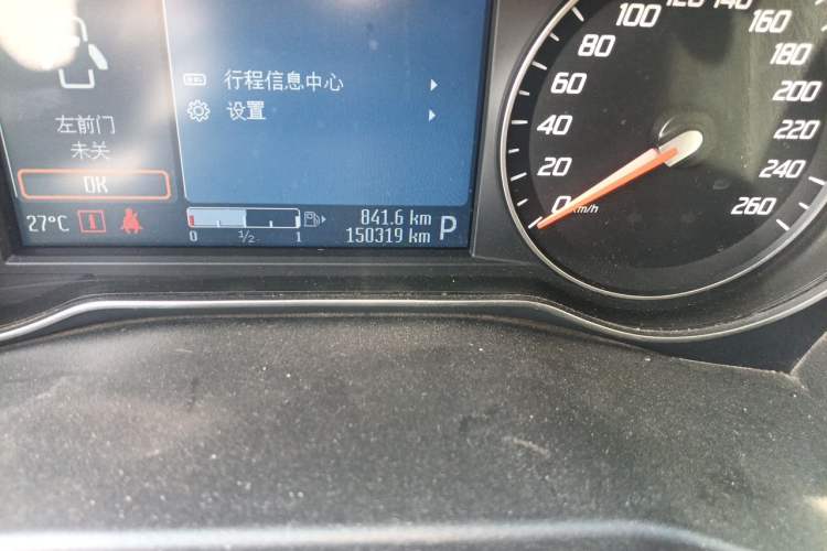 Used Ford Mondeo 2011 2.0L GTDi 200 Luxury Edition Odometer Close Up