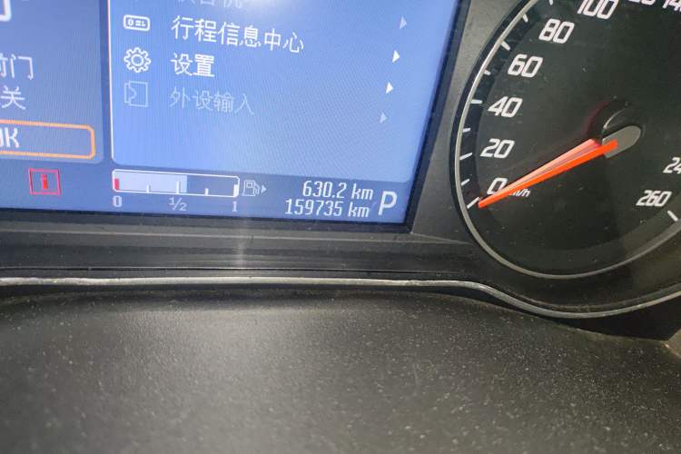 Used Ford Mondeo 2011 2.3L Luxury Model Odometer Close Up