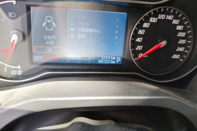 Used Ford Mondeo 2011 2.0L GTDi 200 Fashion Edition Odometer Close Up