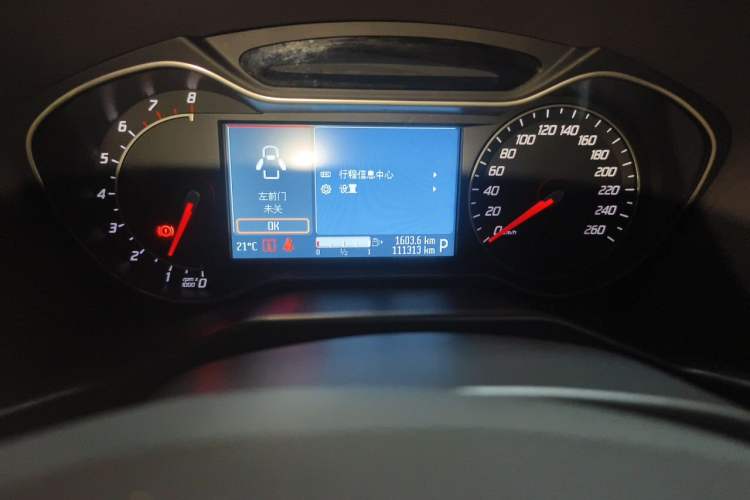 Used Ford Mondeo 2011 2.0L GTDi 200 Fashion Edition Odometer Close Up