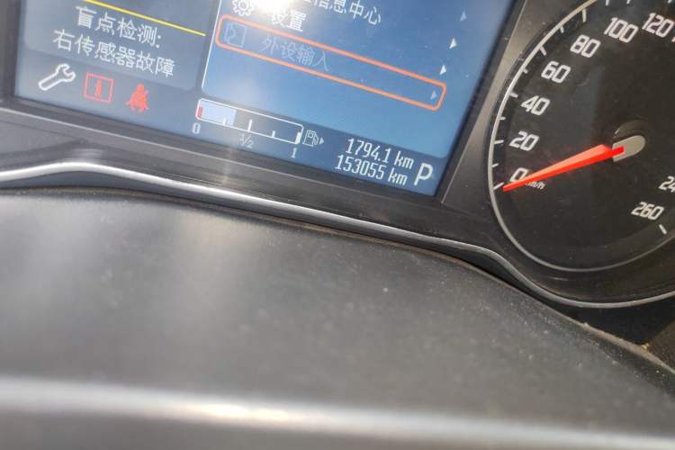 Used Ford Mondeo 2011 2.0L GTDi240 Ultimate Edition Odometer Close Up
