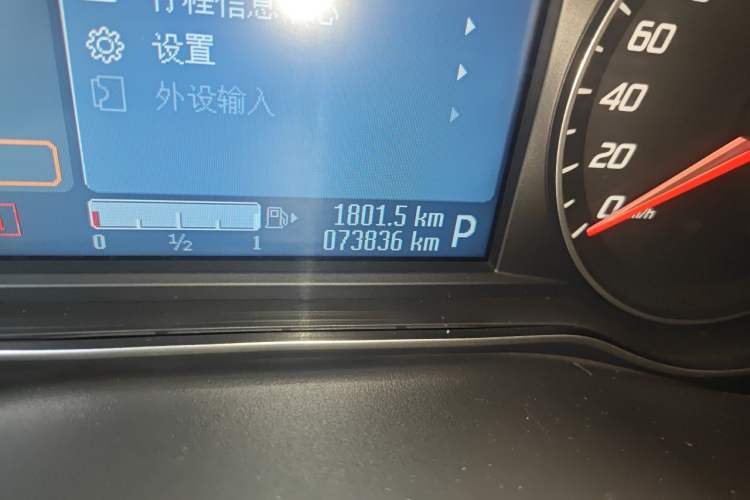 Used Ford Mondeo 2011 2.0L GTDi 200 Luxury Edition Odometer Close Up