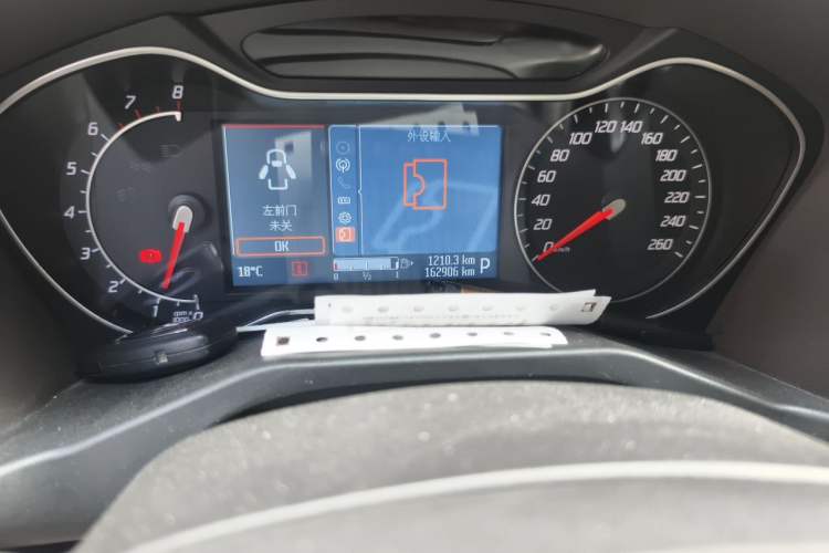 Used Ford Mondeo 2011 2.0L GTDi240 Ultimate Edition Odometer Close Up