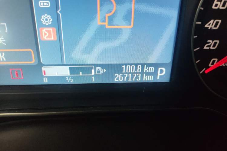 Used Ford Mondeo 2011 2.0L GTDi 200 Fashion Edition Odometer Close Up