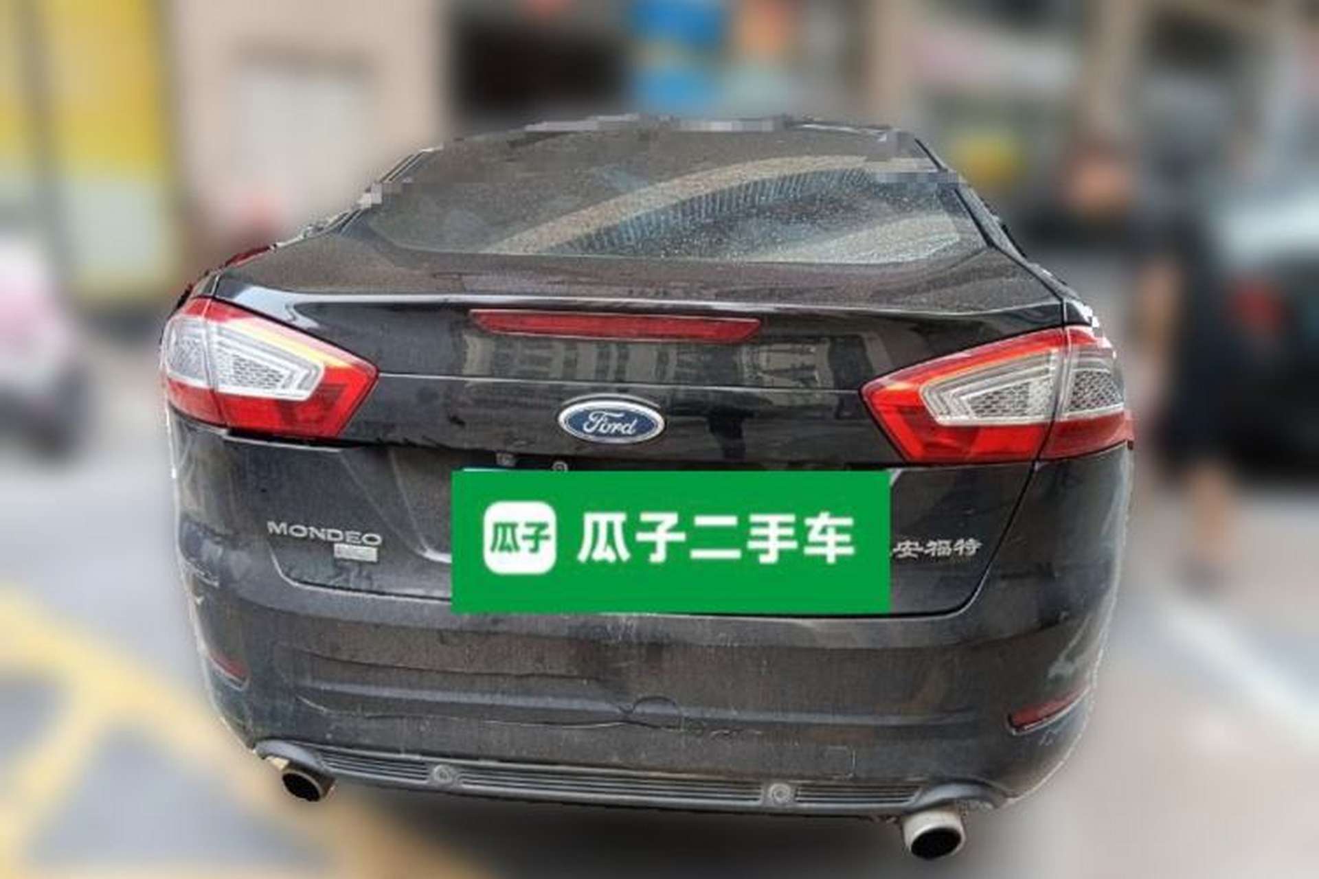 Used Ford Mondeo 2011 2.3L Fashion Edition Rear