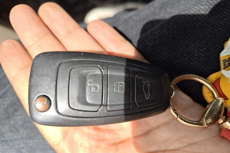 Used Ford Mondeo 2011 2.3L Fashion Edition Vehicle Key