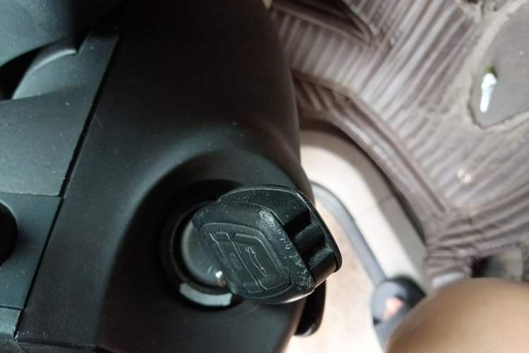 Used Ford Mondeo 2011 2.3L Fashion Edition Vehicle Key