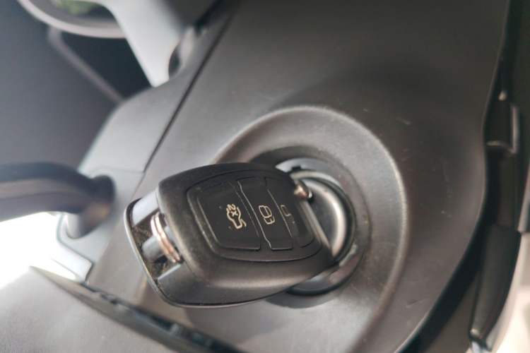 Used Ford Mondeo 2011 2.3L Fashion Edition Vehicle Key
