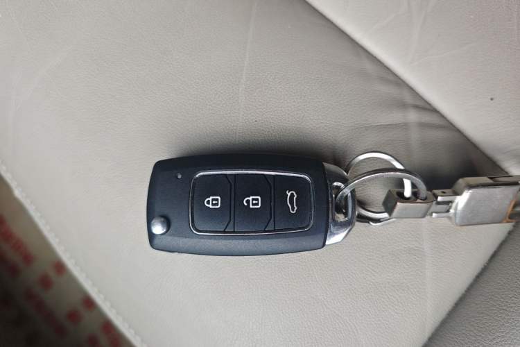 Used Ford Mondeo 2011 2.3L Luxury Model Vehicle Key