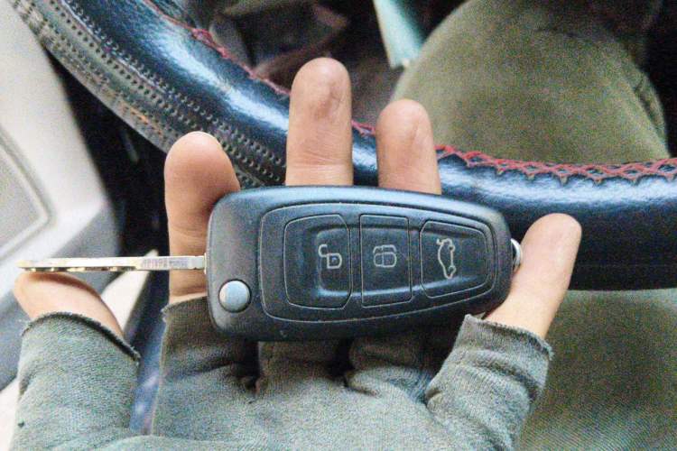 Used Ford Mondeo 2011 2.3L Fashion Edition Vehicle Key