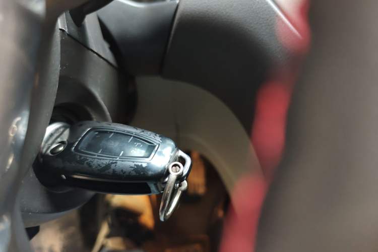 Used Ford Mondeo 2011 2.3L Fashion Edition Vehicle Key