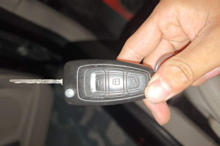 Used Ford Mondeo 2011 2.3L Fashion Edition Vehicle Key