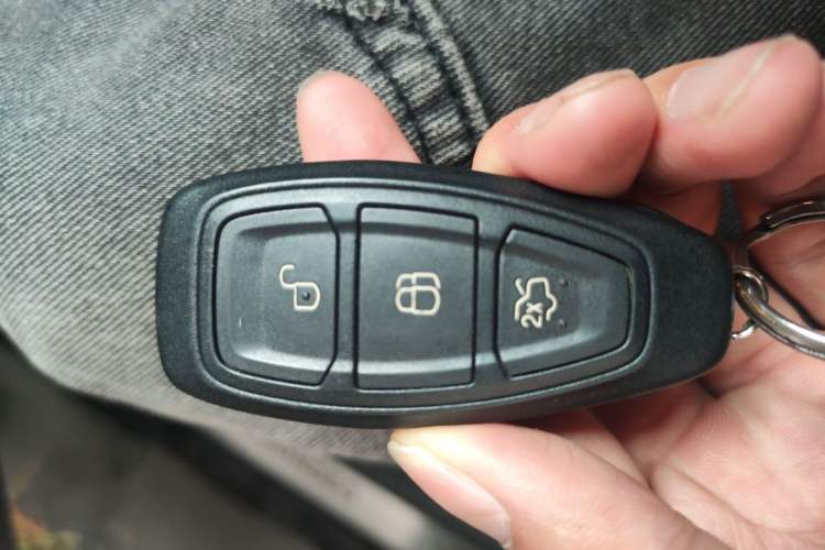 Used Ford Mondeo 2011 2.0L GTDi 200 Fashion Edition Vehicle Key