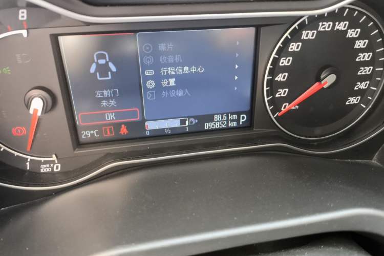Used Ford Mondeo 2011 2.0L GTDi 200 Luxury Edition Odometer Close Up