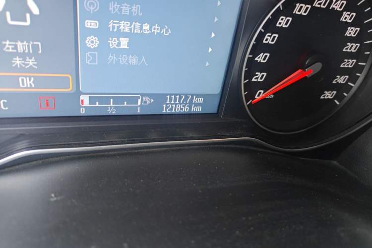 Used Ford Mondeo 2011 2.0L GTDi 200 Luxury Edition Odometer Close Up