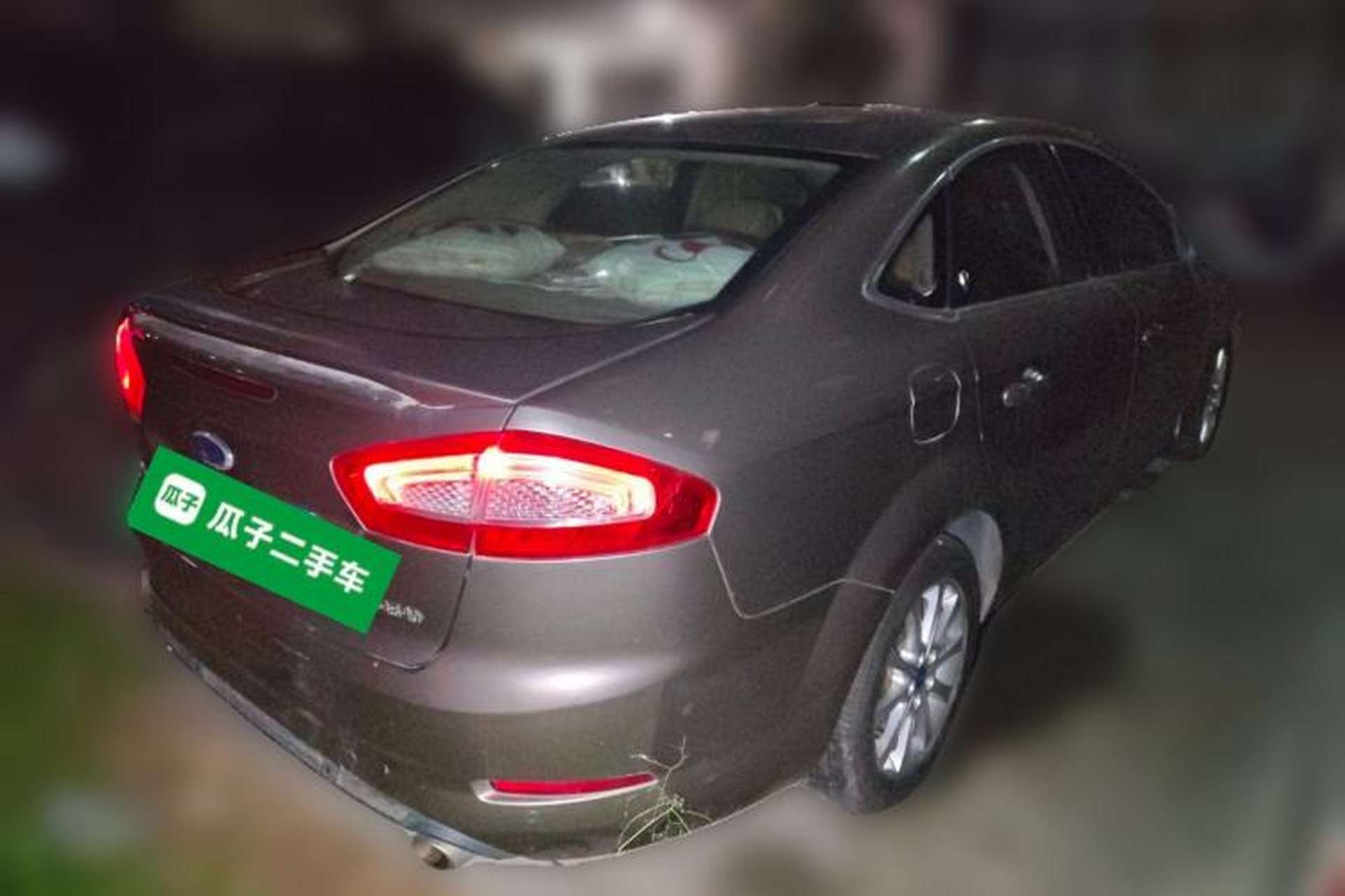 Used Ford Mondeo 2011 2.3L Fashion Edition Rear Right 45 Deg