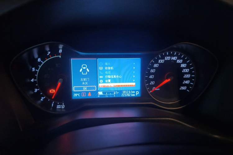 Used Ford Mondeo 2011 2.0L GTDi 200 Luxury Edition Instrument Cluster