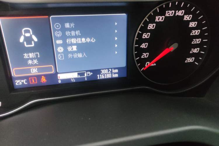 Used Ford Mondeo 2011 2.0L GTDi 200 Fashion Edition Odometer Close Up