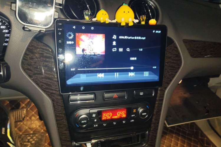 Used Ford Mondeo 2011 2.0L GTDi 200 Fashion Edition Audio And AC Panel
