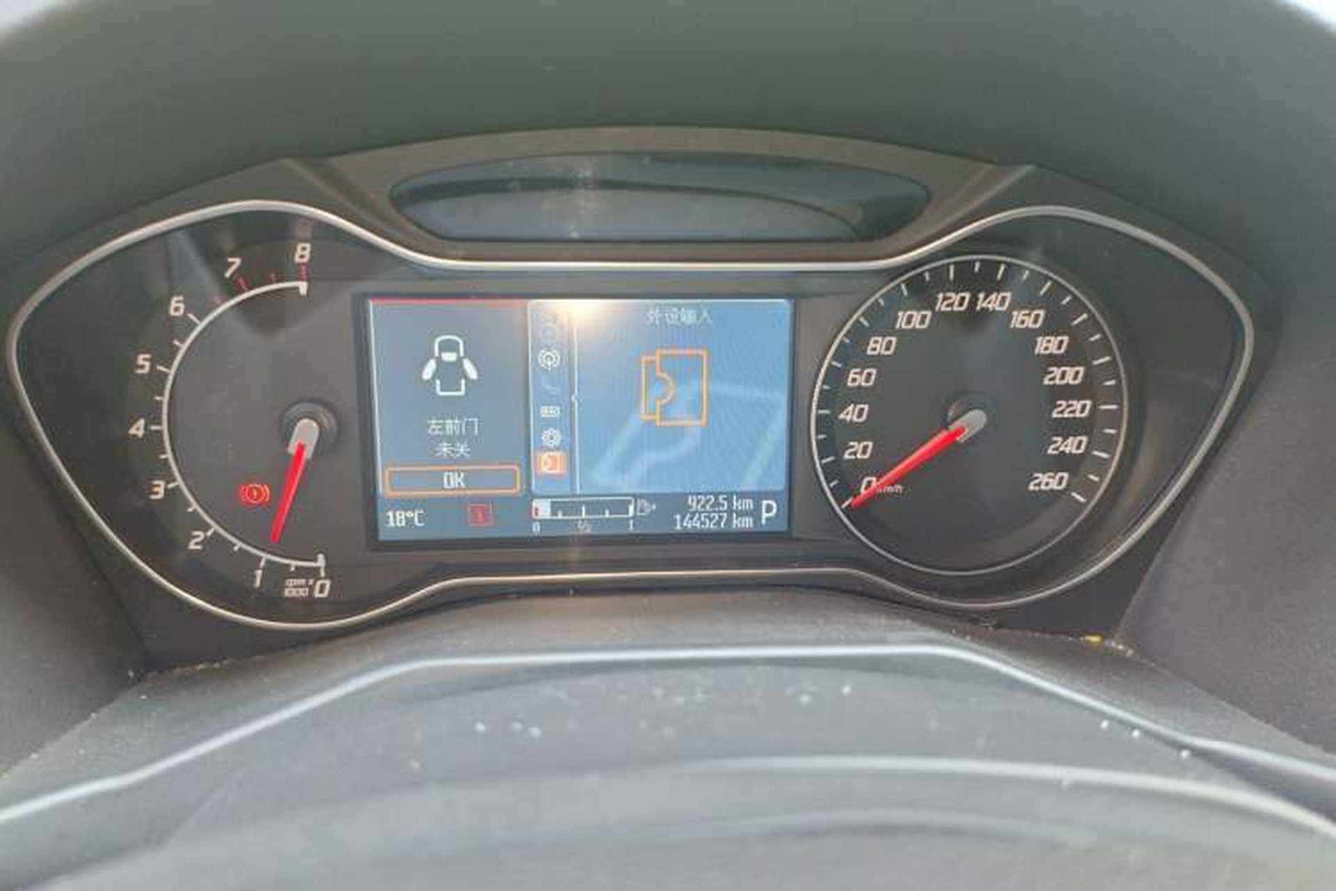 Used Ford Mondeo 2011 2.0L GTDi 200 Luxury Edition Instrument Cluster