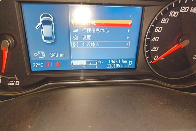Used Ford Mondeo 2011 2.3L Luxury Model Odometer Close Up