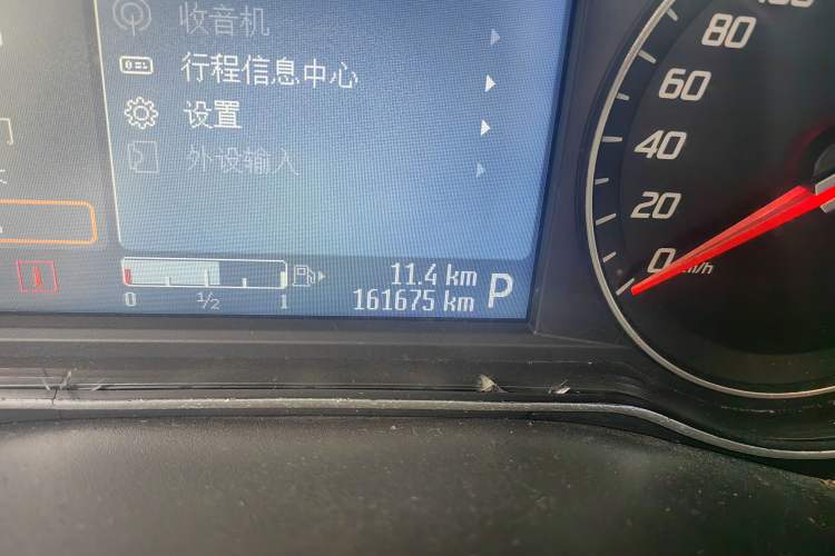 Used Ford Mondeo 2011 2.0L GTDi 200 Luxury Edition Odometer Close Up